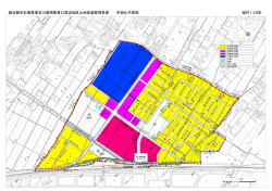 越谷都市計画事業吉川美南駅東口周辺地区土地区画整理事業 市街化