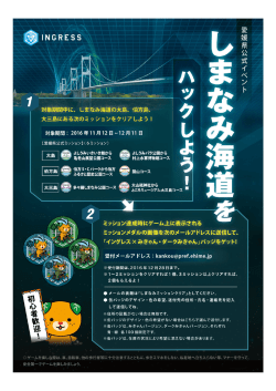 フル ページ写真
