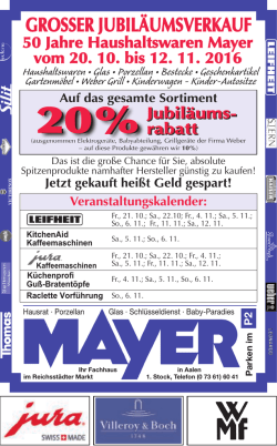 Haushaltswaren