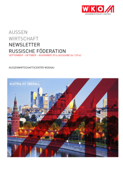 aussen wirtschaft newsletter russische föderation