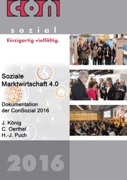 Dokumentation der ConSozial 2016