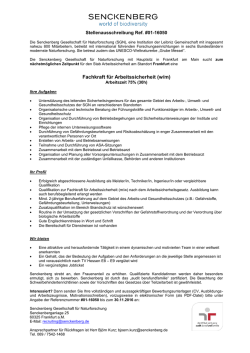 Innerbetriebliche Stellenausschreibung