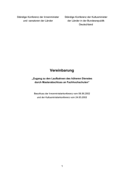 Hochschule Pforzheim - Fakult&auml;t f&uuml;r Wirtschaft und Recht