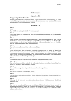 Erläuterungen (pdf 276 KB)