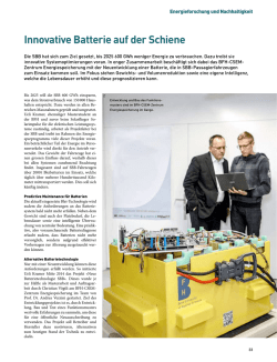 ganzer Artikel | By rail.now - Swiss Engineering
