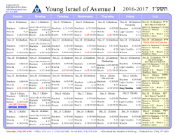 YI of J Fall 2016 - Winter 2017 Schedule