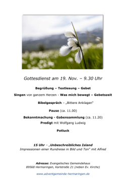 Gottesdienst am 19. Nov. &ndash; 9.30 Uhr