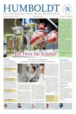 Ein Herz f&uuml;r Sch&auml;tze - Hu