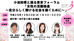 （会見で使用したスライド資料はこちらをご覧ください。）（PDF