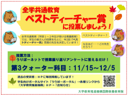 フォト アルバム