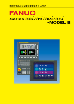 FANUC Series 30i/31i/32i/35i-MODEL B