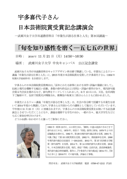 詳しくはコチラ