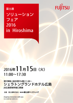 in Hiroshima