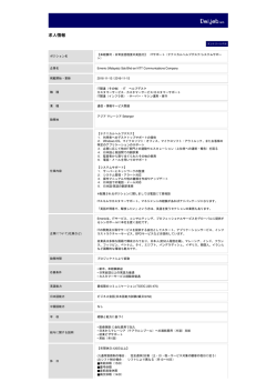 印刷[PDFダウンロード]