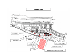 訓練会場及び活動図（PDF：288KB）