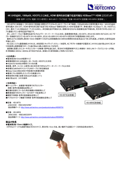 詳細資料