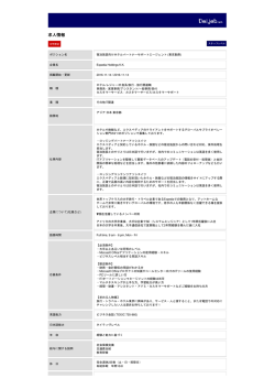 印刷[PDFダウンロード]