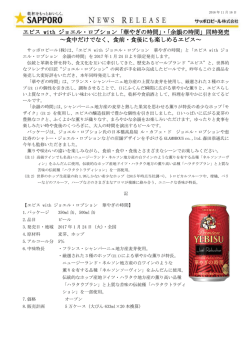 印刷用