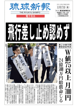円 녯녯녯녶 月 上 以 値 W