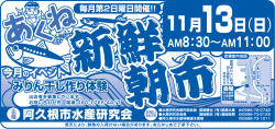 蝨溽伐驥醍黄蠎・