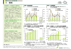 表紙タイトル28pt （Font Color: R82, G110, B147）