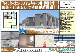 詳細へ