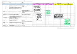 記入例（PDF / 95KB）