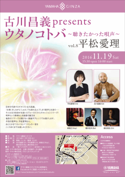リーフレット