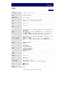 印刷[PDFダウンロード]
