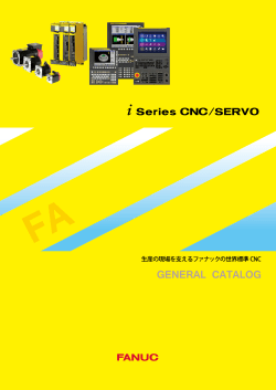 i Series CNC/SERVO
