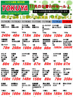 PowerPoint プレゼンテーション