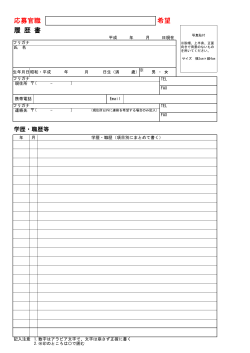 PDF：56KB