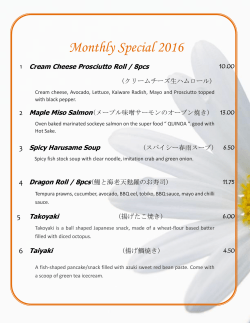 Monthly Special 2016 - MABUI Sushi Izakaya