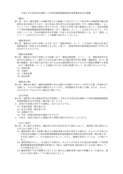 一太郎 13/12/11/10/9/8 文書