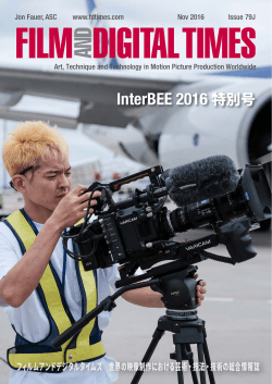 FDTJ – Film and Digital Times Japan November 2016 InterBEE