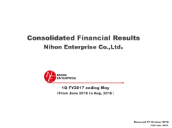 Earnings Summary FY2017 1Q(ending May)