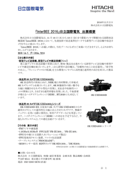 印刷をされる方はこちらのPDFファイルをご利用ください（PDF形式