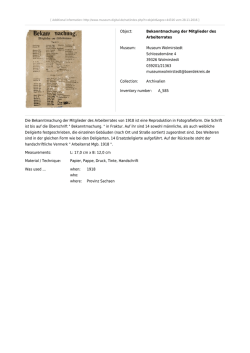Objectinformation for printing