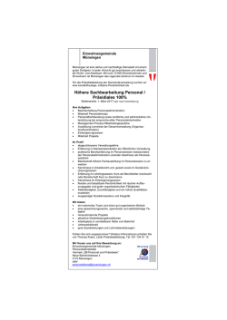 H&ouml;here Sachbearbeitung Personal / Pr&auml;sidiales 100%