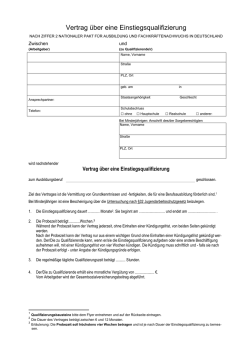 Vertrag &uuml;ber eine Einstiegsqualifizierung