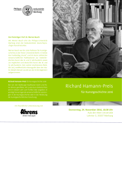Richard Hamann-Preis