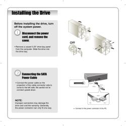 Installing the Drive