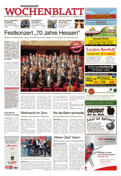 Festkonzert „70 Jahre Hessen“