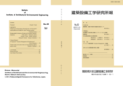 （平成19年） 横浜市金沢区六浦東 1&minus;50&minus;1