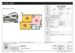 資料PDF