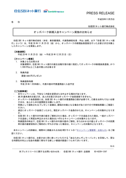 印刷用
