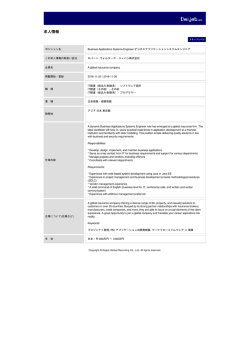 印刷[PDFダウンロード]