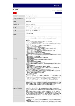 印刷[PDFダウンロード]