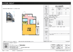 資料PDF