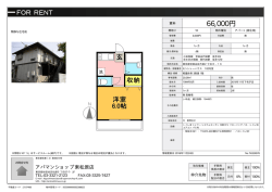 資料PDF